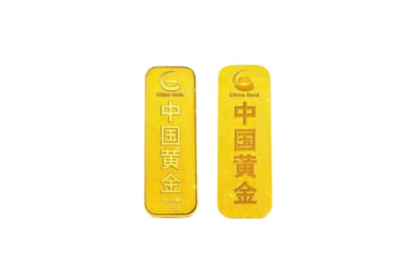 伊犁州尼勒克县上门回收黄金价格