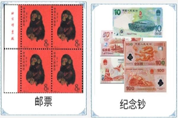 伊犁州尼勒克县回收邮票